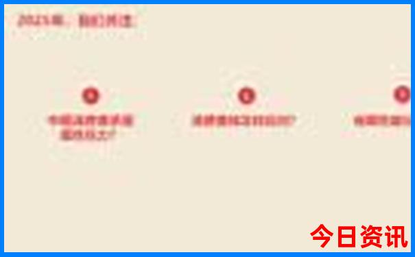 北京旅游适合孩子玩的地方