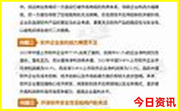 贵州最值得去的几个景点